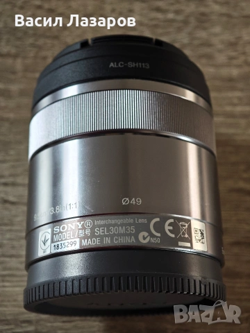 Обектив SONY E 30mm f/3.5 MACRO (SEL30M35) отлично състояние 