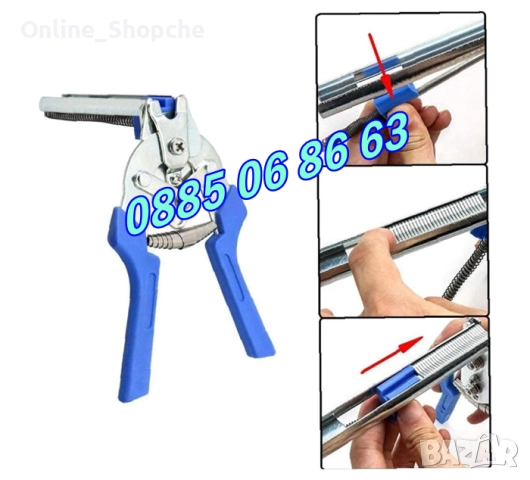 Клещи за връзване на колбаси, луканки, суджуци + 1200 скоби