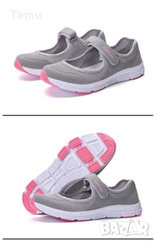 Спортни, летни дамски обувки от дишаща материя в 6 цвята, снимка 8 - Дамски ежедневни обувки - 45688509