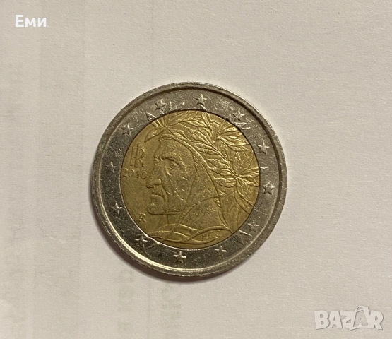 Колекционерска монета 2 евро-2010г Данте Алигиери 