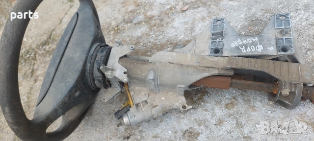 Кормилен Прът и Волан Форд Мондео, снимка 8 - Части - 53503202