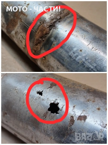 Ауспух За MZ ETZ / ИМА ЗАБЕЛЕЖКИ! , снимка 9 - Части - 53852141
