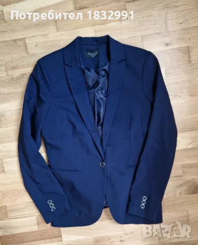 Синьо сако Мохито - 40 