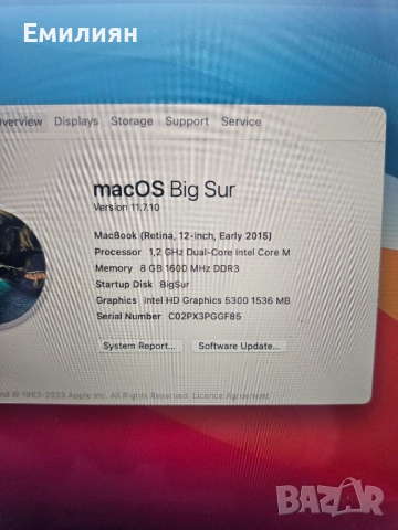 Macbook 12 Retina 512GB, снимка 2 - Лаптопи за дома - 53732767