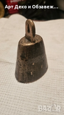 Стар Неврокопски чан