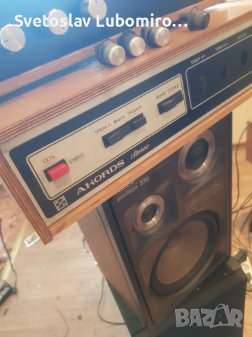 Разни , снимка 2 - Ресийвъри, усилватели, смесителни пултове - 53767073