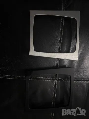 Лайсна 204 Ц класа Около скоростен лост за ръчна скоростна кутия хром и черна