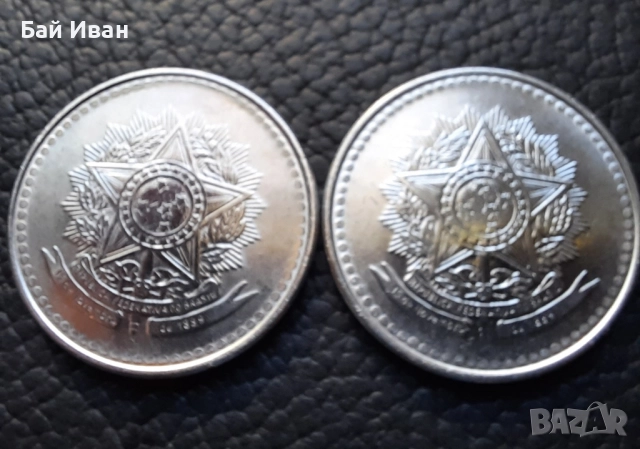 Монета/и 10 крузадос 1987 г. и 1988 г. Бразилия - перфектни,нецирколирали ! , снимка 14 - Нумизматика и бонистика - 52525125