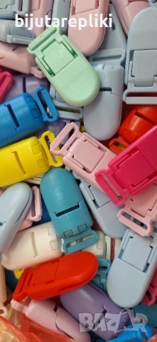 РАЗПРОДАЖБА КЛИПСОВЕ