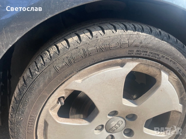 Audi A3 2.0 TDI 140hp НА ЧАСТИ , снимка 11 - Автомобили и джипове - 53749649