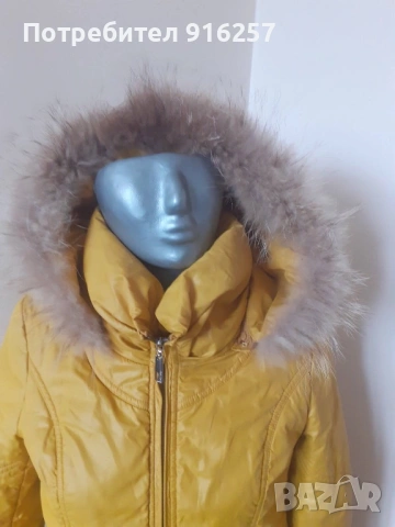 Преходно яке разкер М