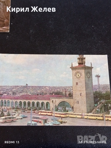 Четири пощенски картички ПЯТИГОРСК,КРИМ, ВЪРШЕЦ за КОЛЕКЦИЯ 35950, снимка 8 - Филателия - 51698193