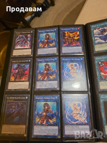 Пълен албум с yu gi oh карти!!, снимка 9 - Колекции - 53296951