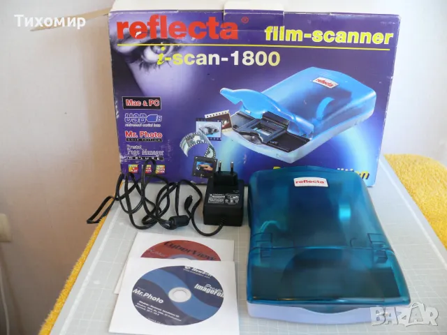 Reflecta Filmscanner IScan 1800, снимка 12 - Принтери, копири, скенери - 47756018