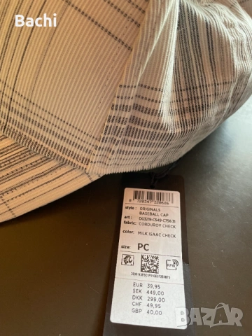 Шапка G-Star Raw Avernus Нова с Етикети, снимка 3 - Шапки - 53131628