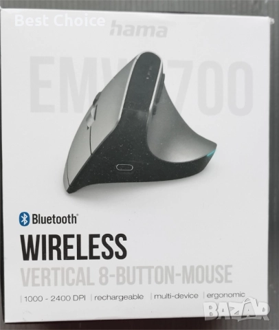 Мишки, клавиатури и комплекти