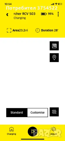 Прахосмукачка робот Karcher RCV 5, снимка 4 - Прахосмукачки - 50138935