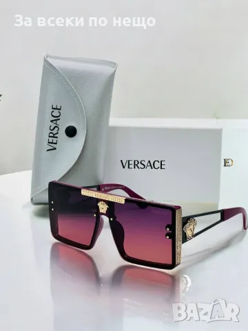 Слънчеви очила с UV400 защита с ПОДАРЪК🎁калъф и кутия Versace😎Chanel😎 Код D1417, снимка 2 - Слънчеви и диоптрични очила - 48135430