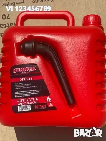 Туба за гориво пластмасова 5 л с накрайник за пълнене