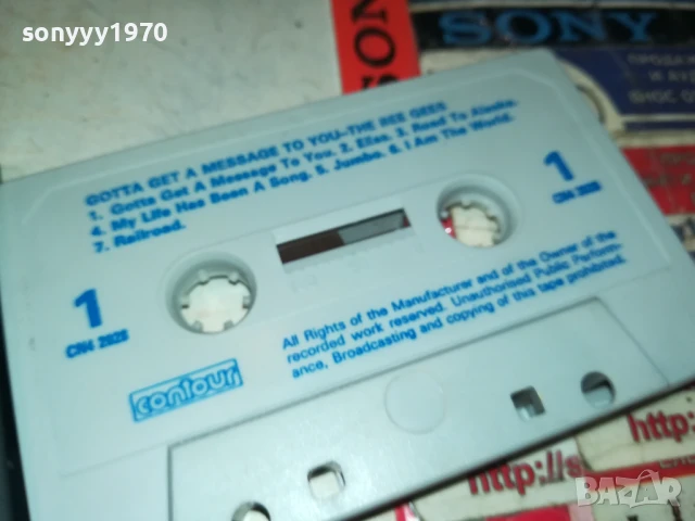BEE GEES-ORIGINAL TAPE 1508251923, снимка 2 - Аудио касети - 51378852