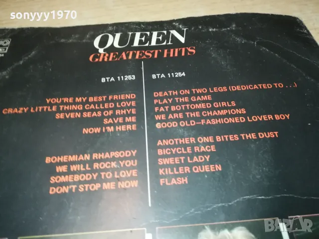 QUEEN-ОБЛОЖКА 2408240929, снимка 7 - Грамофонни плочи - 47013061