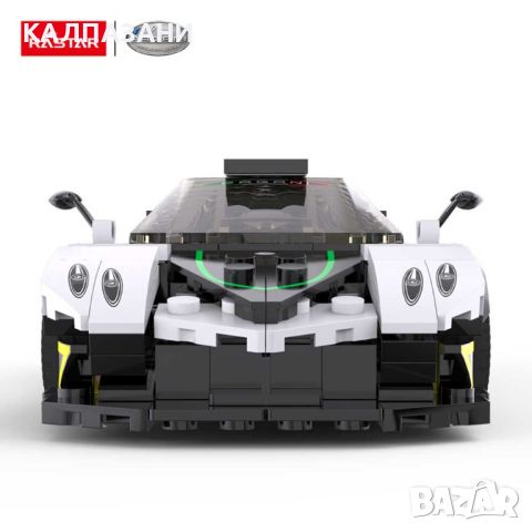 RASTAR Кола Pagani Zonda R за сглобяване 1:28 Бяла 93900, снимка 4 - Коли, камиони, мотори, писти - 45450936