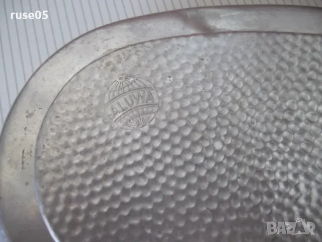 Кутия "ALUVA" за храна алуминиева от соца, снимка 7 - Кутии за храна - 50352032