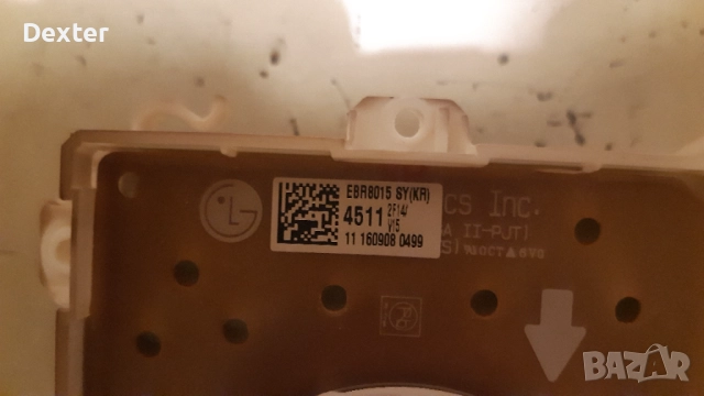 Модул за пералня LG EBR8015, снимка 3 - Перални - 52975753
