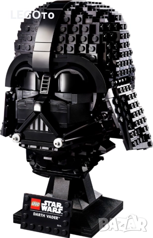НОВО ЛЕГО 75304 СТАР УОРС – Шлемът на Darth Vader LEGO 75304 Star Wars- Darth Vader Helmet 75304, снимка 5 - Конструктори - 52544705