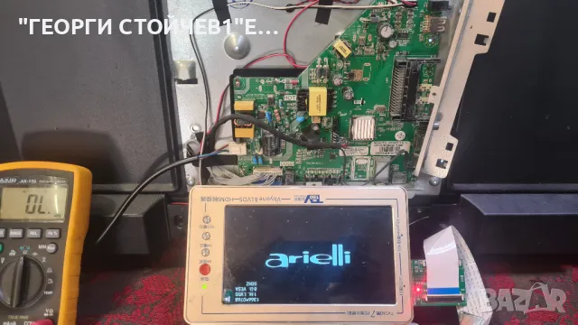 LED-3228T2   P50-3663SV3.3  LE-32P28   LC320DXJ[SF][A9], снимка 3 - Части и Платки - 50281247