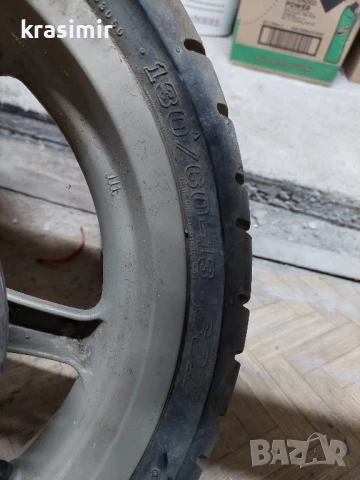 yamaha aerox на части, снимка 9 - Части - 50479222