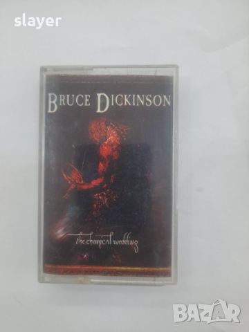 Аудио касета Bruce Dickinson, снимка 1 - Аудио касети - 45078481