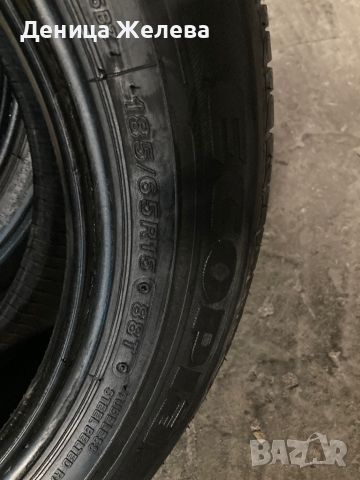 Продавам летни гуми Bridgestone 185/65R15 4 бр, снимка 5 - Гуми и джанти - 46444093