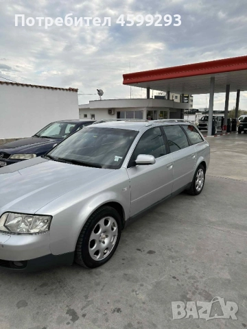 Audi A6 TDI 2.5 Diesel, снимка 4 - Автомобили и джипове - 51814039