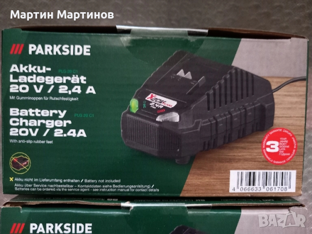 Зарядни и Батерии PARKSIDE, снимка 5 - Винтоверти - 51693559