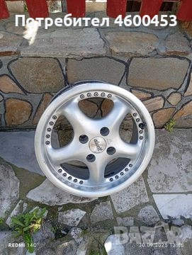 Джанти-14 Цола 5 пет лъча. 