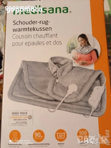 Стар немски телефон с шайба , снимка 8 - Други ценни предмети - 50424055