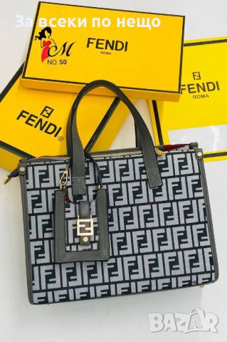 Дамска чанта Fendi - Различни цветове Код D476, снимка 3 - Чанти - 46700293