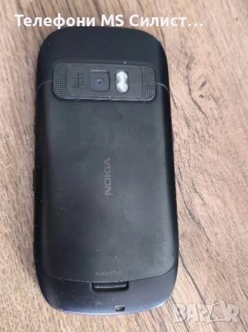 Nokia C7 БГ меню c7 Запазен като нов, снимка 8 - Nokia - 52887032