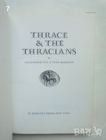 Книга Thrace & the Thracians - Alexander Fol, Ivan Marazov 1977 г. Тракия, снимка 3 - Други - 45681218
