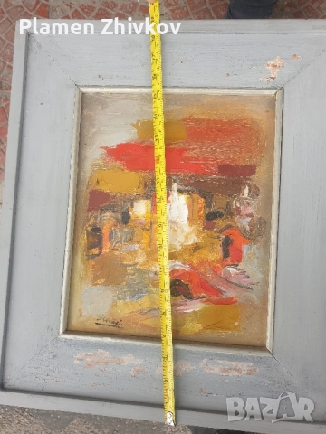 масло на картон , снимка 6 - Картини - 52332797