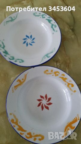 Емайлирани чинийки от соца, снимка 1 - Чинии - 45479740