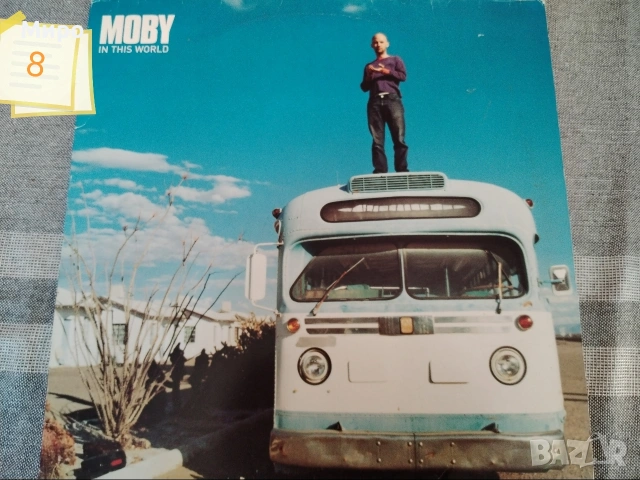 Грамофонни плочи 5, снимка 11 - Грамофонни плочи - 54044349