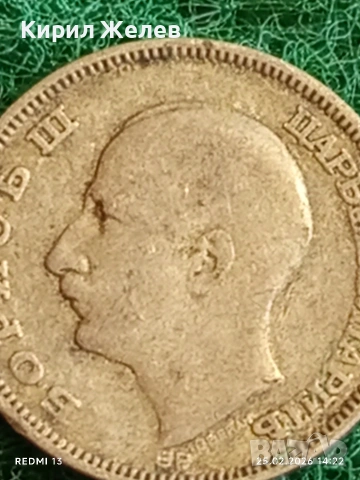 Сребърна монета 20 лева 1930г. Царство България Цар Борис трети за КОЛЕКЦИЯ 53084, снимка 9 - Нумизматика и бонистика - 53618463