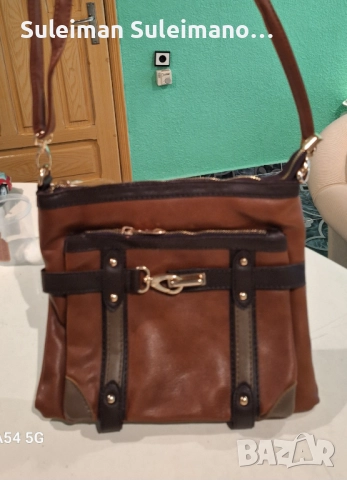 Нови Дамски чанти