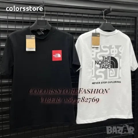 Мъжка тениска The North Face код SS 123R