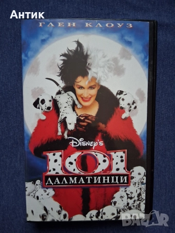Видеокасети VHS Филми Анимация, снимка 3 - Други жанрове - 52675764