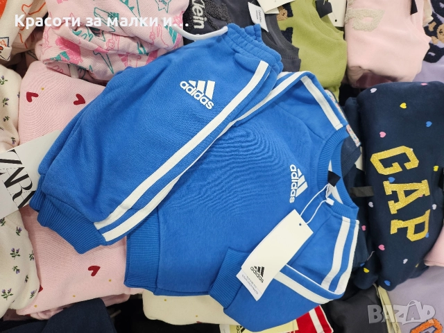 Бебешки комплекти, снимка 13 - Детски комплекти - 52967976