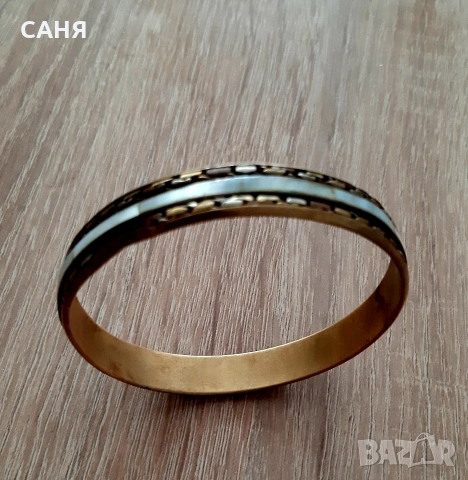 Месингови гривни, със седеф от70-80те години, снимка 7 - Антикварни и старинни предмети - 53145242