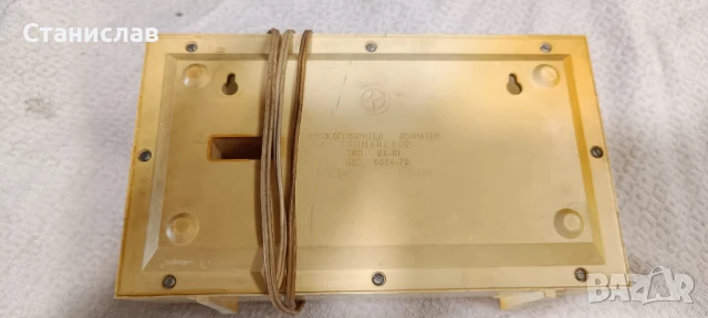 Радиоточка Тонмайстор, снимка 4 - Други - 50751055